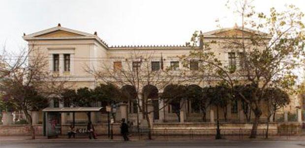 Πινακοθήκη του Δήμου Αθηνέων: «Αθήνα, 180 Χρόνια Πρωτεύουσα» της Νατάσας Αβούρη