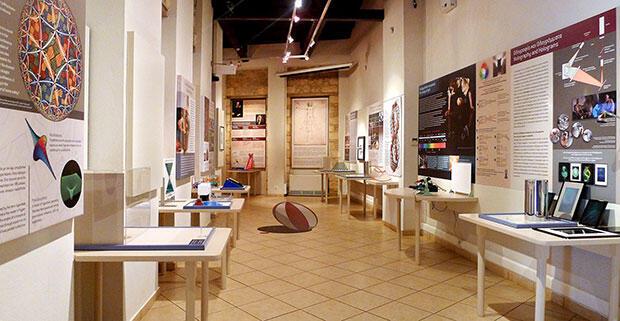 Εγκαίνια διαδραστικής έκθεσης «Παίζω και Καταλαβαίνω» στο Μουσείο Ηρακλειδών