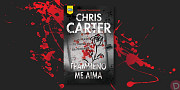 Chris Carter: «Γραμμένο με αίμα»