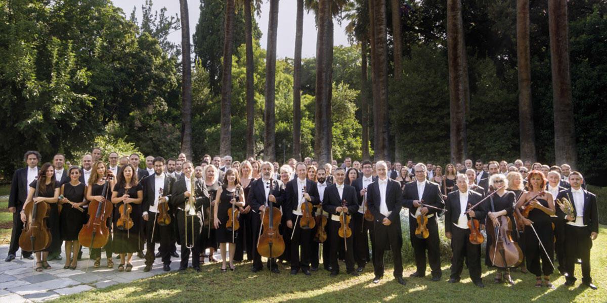 «Πρεμιέρα της Κρατικής Ορχήστρας Αθηνών στο Μέγαρο Μουσικής» της Ανθούλας Δανιήλ 