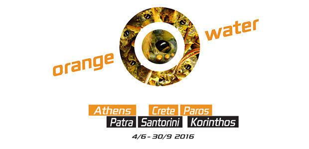Ξενικά από τη Σαντορίνη το 2o Φεστιβάλ Σύγχρονης Τέχνης “Orange Water” 