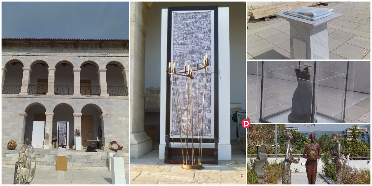 Έκθεση Γλυπτικής του ΕΕΤΕ στο Βυζαντινό και Χριστιανικό Μουσείο