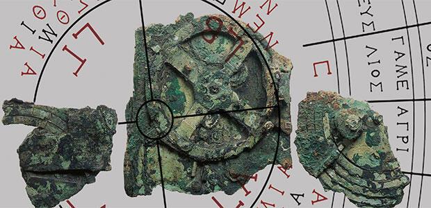 «Ένας αρχαίος ελληνικός υπολογιστής»: Μια νέα ενότητα της έκθεσης «Πλεύσις»