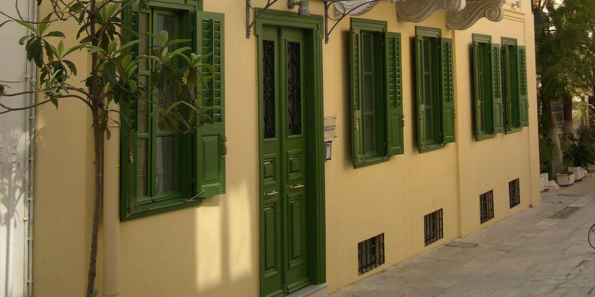 «Πόλεις και Λογοτεχνία: Αθήνα» – Εκπαιδευτικό πρόγραμμα στο Πολιτιστικό Ίδρυμα Ομίλου Πειραιώς 