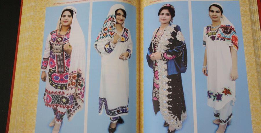 Το βιβλίο που λέει στις γυναίκες του Τατζικιστάν τι να φορέσουν