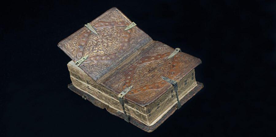 Ένα βιβλίο του 16ου αιώνα που είναι... έξι βιβλία σε ένα